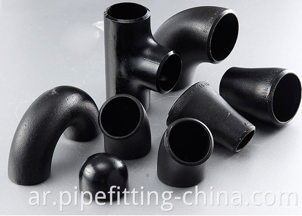 Ansi Pipe Fittings